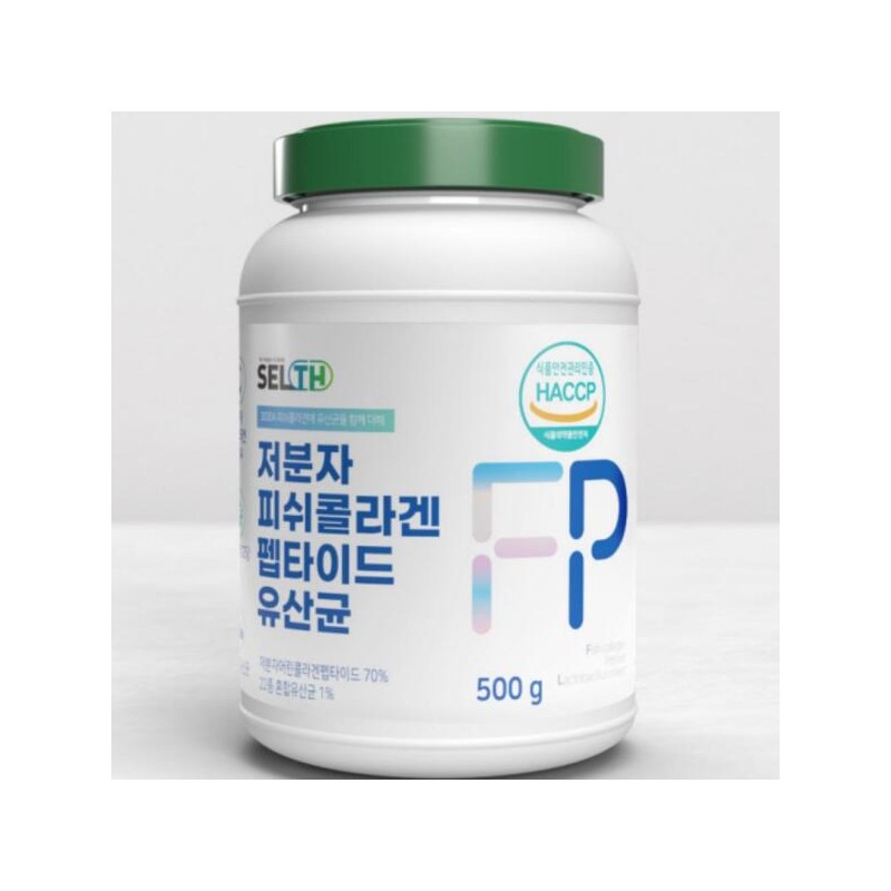 Health Functional Food/Micromolecular Fish Collagen/Peptide/Probiotics/500g