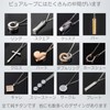 [Pure Loop] 純チタン 磁気ネックレス ピュアループオズ クリスプタイプ 指定管理医療機器 肩凝り解消 (ユニセックス/防水/軽量) おしゃれ