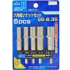 SUN UP Hex Socket Set S6-6.35 Hex Shaft Diameter: 0.25