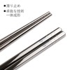 TITECOUGO Titanium Chopsticks, My Chopsticks, Chopsticks, Horn, Outdoor, Camping, BBQ,