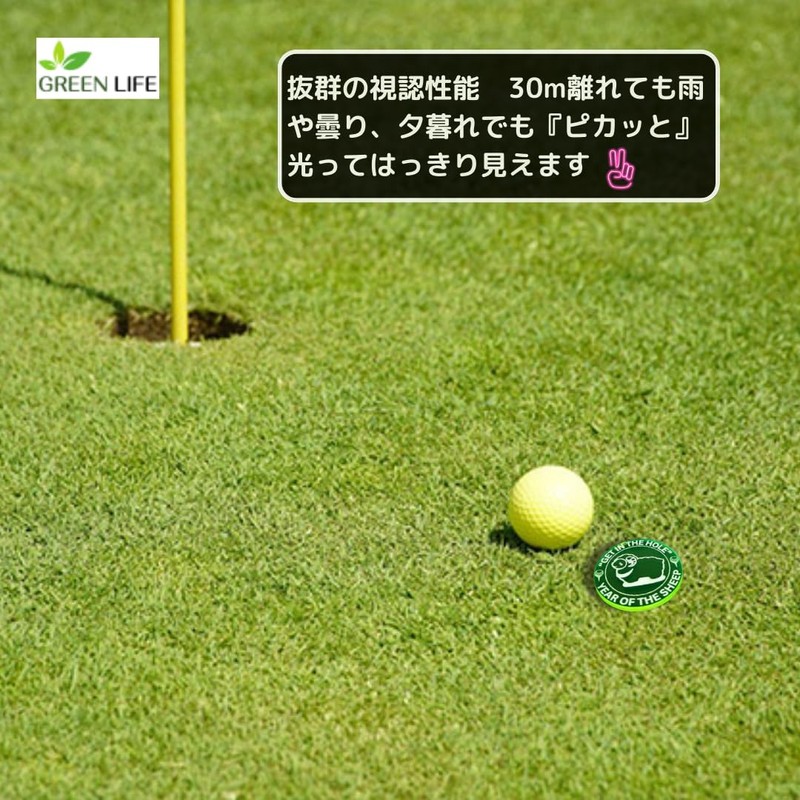 GreenLife Golf Marker, Fluorescent, Easy to See on Cloudy and