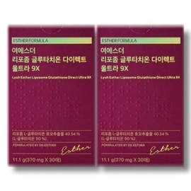 Yeo Esther Liposome Glutathione Direct Ultra 9X 2 boxes / 여에스더 리포좀 글루타치온 다이렉트 울트라 9X 2박스