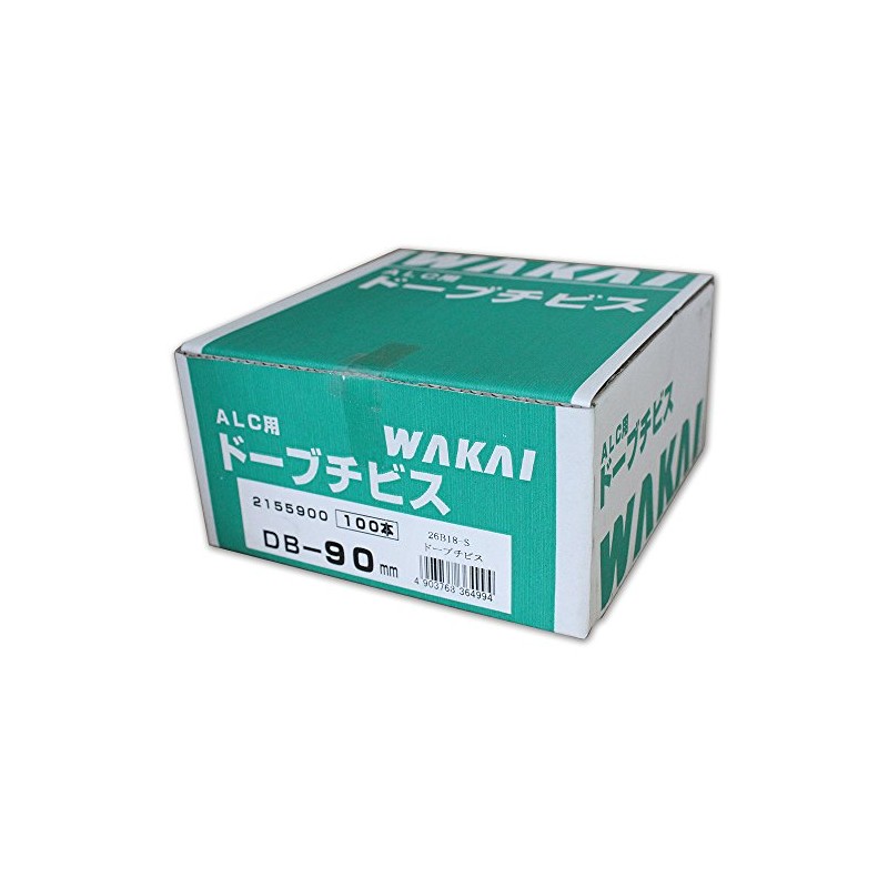 WAKAI DB-90 Dobouchibis 0.2 x 3.5 inches (6 x 90