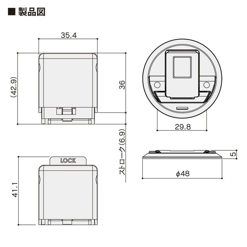 Waki Sangyo IM008 Locking Magnetic Door Stopper, Silver