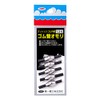 Daiichi Seiko, Rubber Tube, Long, No. 1.5, Fishing
