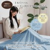Housecover Towel Blanket, Single Blanket, 100% Cotton, Soft and Gentle