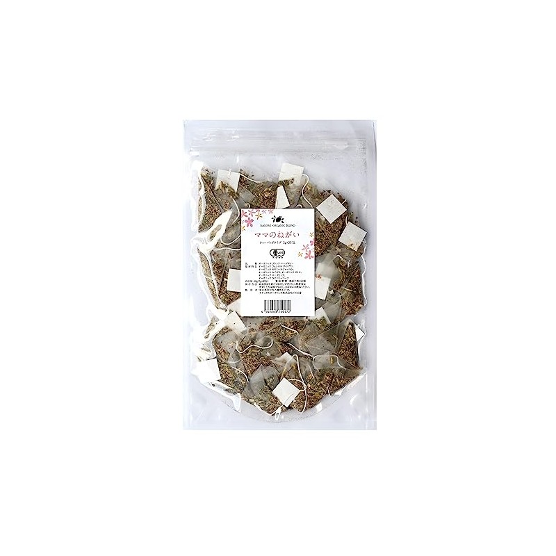 Natural Shop Nagomi Breastfeeding Support Herbal Tea, Organic, Mom's Negai,