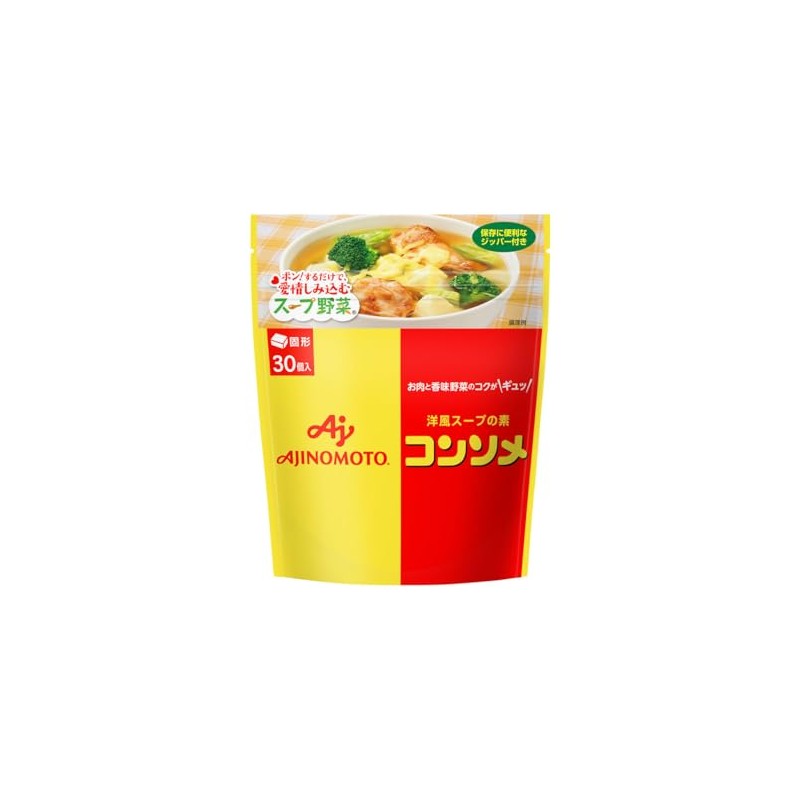 Ajinomoto KK Consomme Solid Pouch, 30 Pieces, Western Style Dashi,