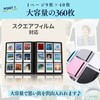 sonea instax mini instax album (grey, 360 sheets)