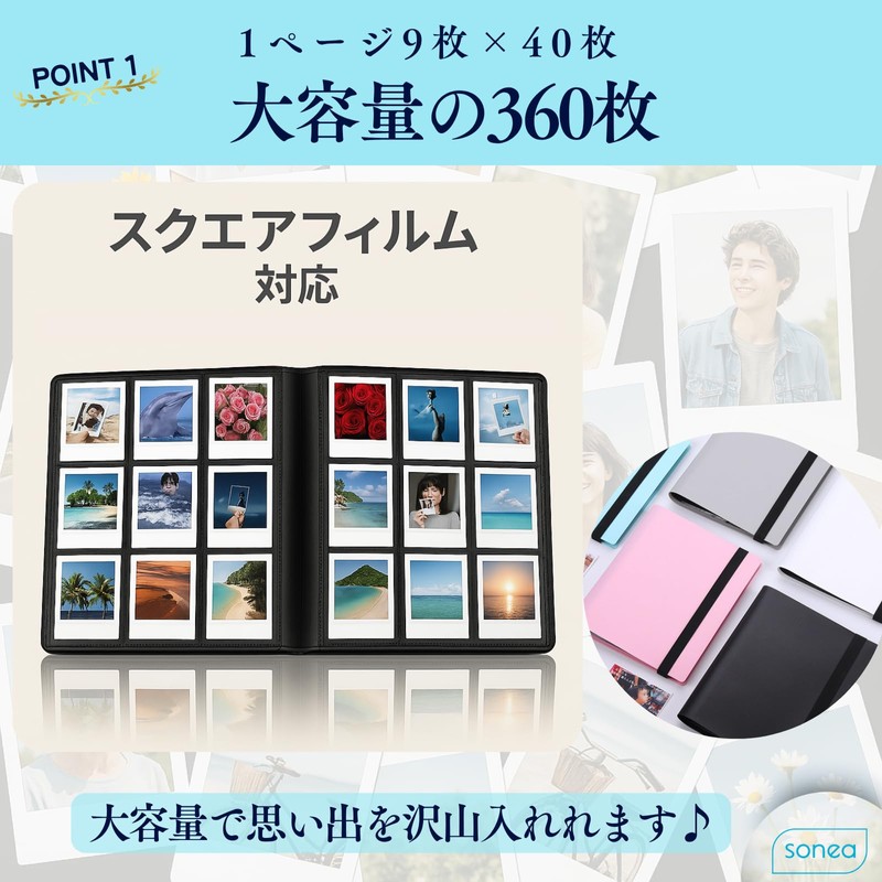 sonea instax mini instax album (grey, 360 sheets)