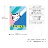 Kokuyo PT SV131WT5-2 Campus Soft Ring Notebook, PAPIER TIGRE, Squared