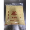 Restaurant Style Mustard Powder, Hot - 5 Pound - Chinese/Asia