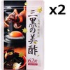 Samheukmicho egg oil capsule egg yolk lecithin phosphatidylcholine 62 tablets x2 / 삼흑미초 난유캡슐 난황레시틴 포스파티딜콜린 62정 x2개
