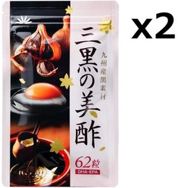 Samheukmicho egg oil capsule egg yolk lecithin phosphatidylcholine 62 tablets x2 / 삼흑미초 난유캡슐 난황레시틴 포스파티딜콜린 62정 x2개
