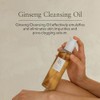 BEAUTY OF JOSEON Aceite desmaquillante ginseng - oil cleanser para