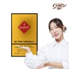 Gold Kamut Enzyme G 1 month (30 packets of 2g) / 골드카무트효소G 1개월(2g 30포)