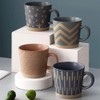 KICPUK Coffee Cups & Mugs