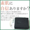 Bamboo Charcoal Fairy Bamboo Charcoal Soap, Smooth Skin, 3.5 oz