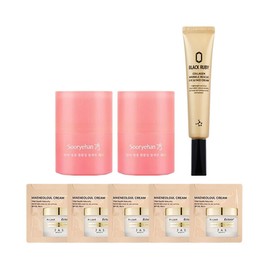Beautiful Volume Up Lip Serine Red 15ml x2 + Black Ruby Collagen Eye Cream 30ml + 5 bare face samples / 수려한 볼륨업 립세린 레드 15ml x2 + 블랙루비 콜라겐 아이크림 30ml + 맨얼굴 샘플 5매