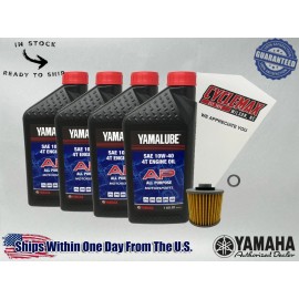 Yamaha Cyclemax Standard Yamalube Oil Change Kit fits 1981-1983 Yamaha VIRAGO 750