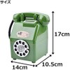 Piggy Bank Public Telephone 500 Yen Coin Dial-Type Showa 80's