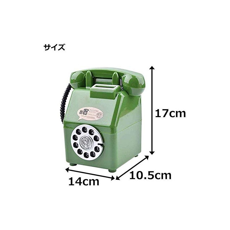 Piggy Bank Public Telephone 500 Yen Coin Dial-Type Showa 80's