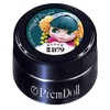 PRE GEL DOLL-B79 Lake in the Forest 0.1 oz (3