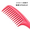 Kai Corporation Salon Mode Hand Comb, Large, Coarse HC0327
