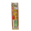 [nakazima/nakazima] te-ringuuki Fishing Set, 1.2 m, 2006 020069 npk2006 Set