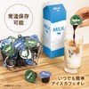 Blendy AGF Coffee Less Suger Liquid Coffee 0.63Floz 6 Liquid