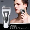 Macross MEBM-54 Wide Shaver, 2 Blades, USB Charging, Cordless