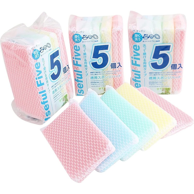Sponge Individually Wrapped, Kitchen Dishwashing Sponge, Mesh Net Scouring Pad,