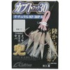 Owner (Owner) Single Hooks karutexiba KF – 30P Rhinoceros Hooks 30 m Natural N – Medium