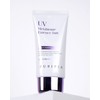 Puripia Metabiome Essence Sunscreen 50ml