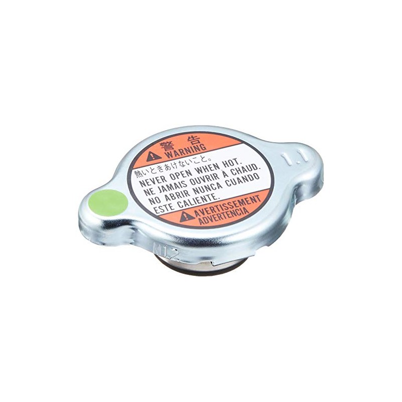 Suzuki Genuine Parts Cap, Radiator (1.1), Escude Carrier/Everyday Part Number: