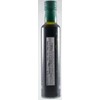 Hey Chef Extra Virgin Avocado Oil, 100% Natural, 8.4 fl