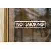 ZLKAPT No Smoking Vinyl Decal Sticker - 3"x13" Stylish Business
