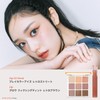 ETUDE Play Color Eyes Retro Street / 6 Color Palette