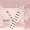 Wirwody Eyeshadow Stick, 3 Colors, Gradation, 4 Colors, Pearl Gloss,