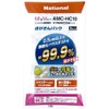 Panasonic AMC-HC10 Paper Pack (M-Type V Type) (3 Pieces) AMC-HC10
