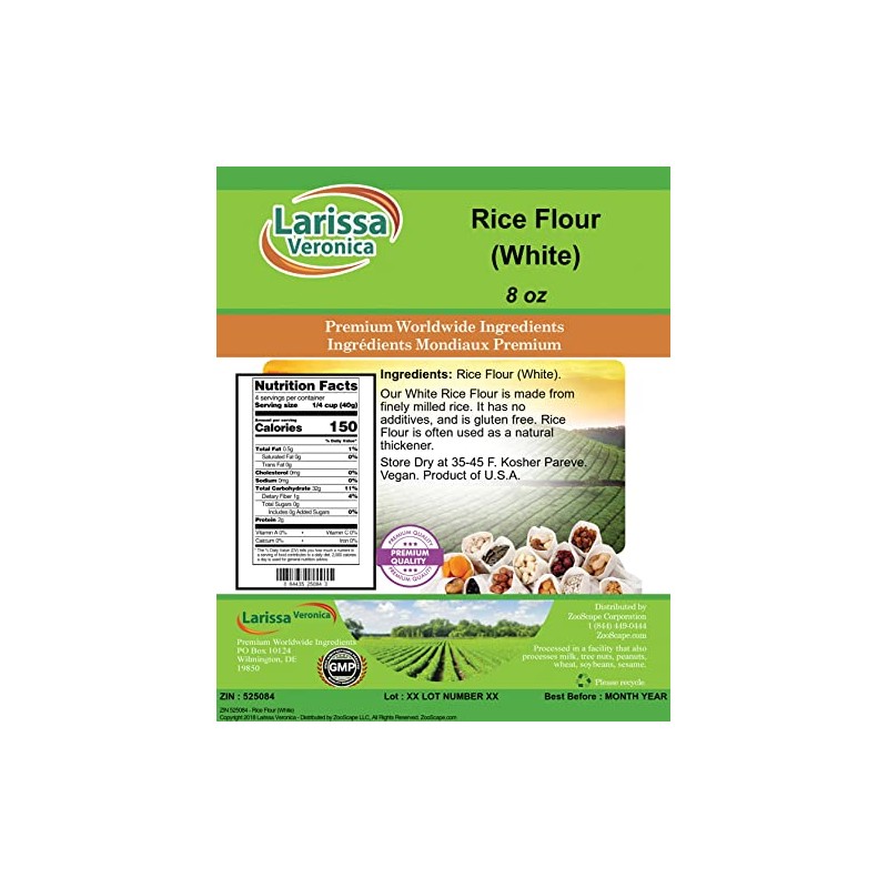 Rice Flour (White) (8 oz, ZIN: 525084)