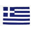 AZ FLAG - Greek Flag - 45 x 30 cm