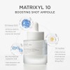 SKIN1004 Madagascar Centella Matrixyl 10 Boosting Shot Ampoule 30ml
