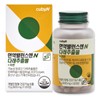 Cubby& Immune balance: Actinidia extract zinc 120 tablets (2 bottles)