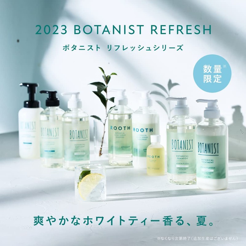 BOTANIST BOTANIST Body Soap Bottle, Clear Lenses, 17.3 fl oz
