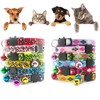 Breakaway Cat Collar with Bell, Soft Nylon Kitten Collar for