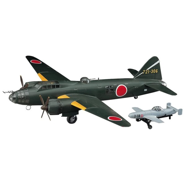 Hasegawa 24 11 1/72 Mitsubishi G4M2 one set land air raider katacyou Cherry blossoms prints yJapanese plastic modelz