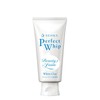Senka 퍼펙트 휩 화이트 클레이 Perfect Whip White Clay