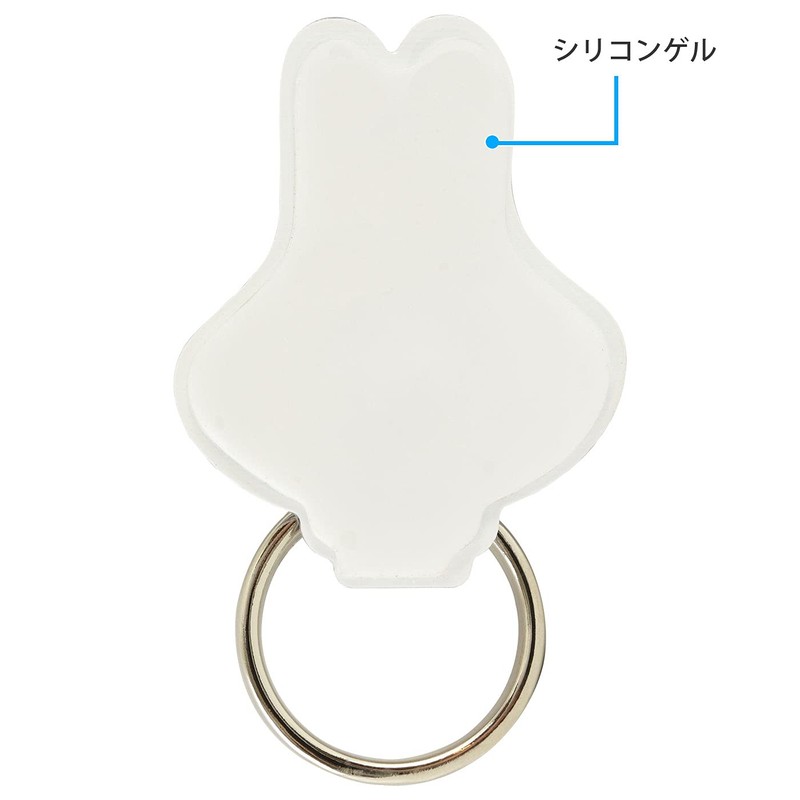 Gourmandies Miffy Multi Ring, Ghost Pretend, MF-173E, White