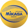 MIKASA Soft Valley Enshu, 30.7 inches (78 cm), Yak 210